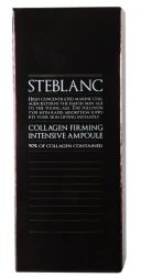Сыворотка лифтинг с коллагеном для лица / Collagen Firming Intensive Ampoule 50 мл