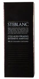 Сыворотка лифтинг с коллагеном для лица / Collagen Firming Intensive Ampoule 50 мл
