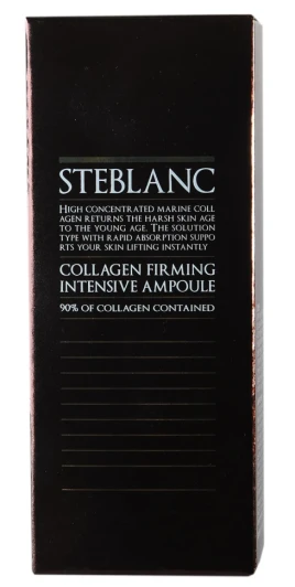 Сыворотка лифтинг с коллагеном для лица / Collagen Firming Intensive Ampoule 50 мл