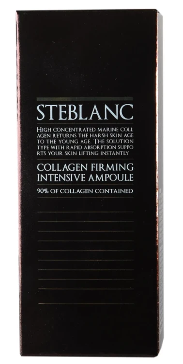 Сыворотка лифтинг с коллагеном для лица / Collagen Firming Intensive Ampoule 50 мл