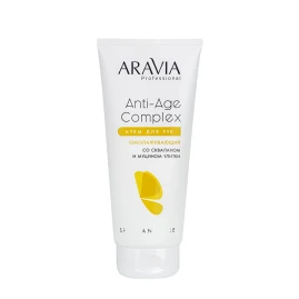Крем омолаживающий для рук со скваланом и муцином улитки / Anti-Age Complex Cream 150 мл