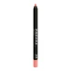 Подводка гелевая в карандаше для губ, 210 бежево-лососевый / Gel Lip Liner Bow Day 7 г