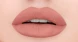 Подводка гелевая в карандаше для губ, 210 бежево-лососевый / Gel Lip Liner Bow Day 7 г