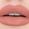 Подводка гелевая в карандаше для губ, 210 бежево-лососевый / Gel Lip Liner Bow Day 7 г