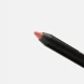 Подводка гелевая в карандаше для губ, 210 бежево-лососевый / Gel Lip Liner Bow Day 7 г