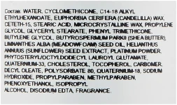 Спрей контроль фиксации / TRIE SPRAY LS 170 г