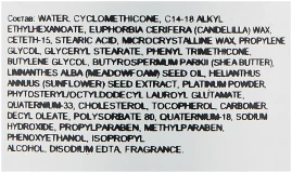 Спрей контроль фиксации / TRIE SPRAY LS 170 г