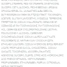 Крем для лица Клеточный активатор / SESGEN 32 50 мл
