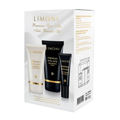 Набор для лица (крем 50 мл, крем для век 25 мл, крем легкий 50 мл) / Premium Syn-Ake Anti-Wrinkle Care Set