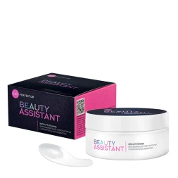 Патчи-лифтинг разглаживающие с моментальным эффектом / SOS Perfector Boto-lift Eye Mask 70 мл