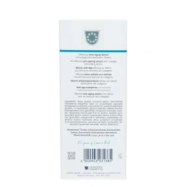 Сыворотка лифтинг с ретинолом / RETINOL LIFT SERUM 30 мл