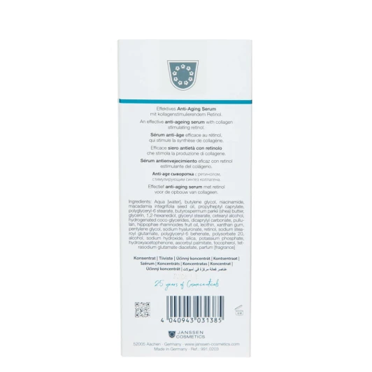 Сыворотка лифтинг с ретинолом / RETINOL LIFT SERUM 30 мл