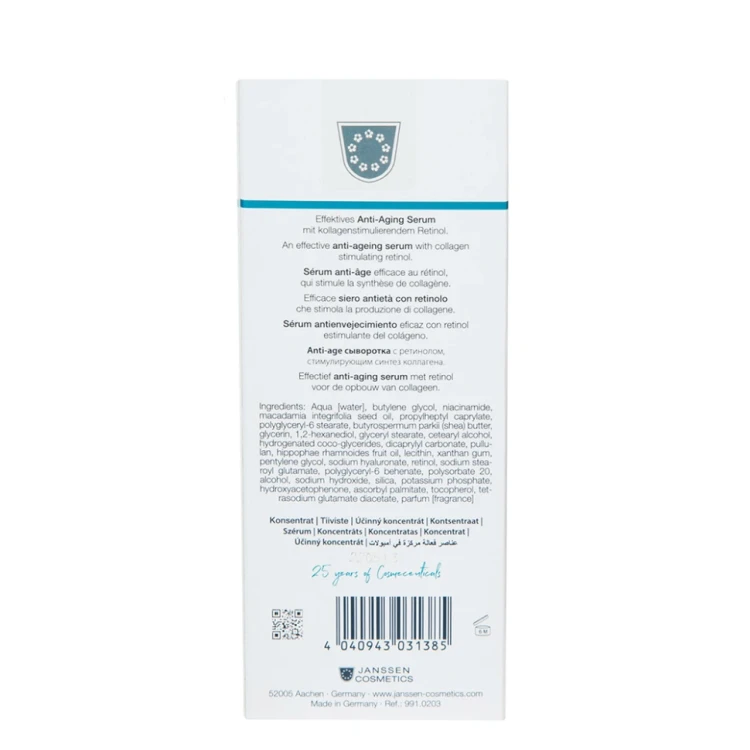 Сыворотка лифтинг с ретинолом / RETINOL LIFT SERUM 30 мл
