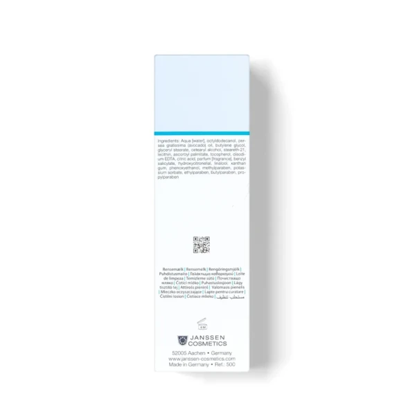 Эмульсия очищающая нежная / Mild Creamy Cleanser DRY SKIN 200 мл