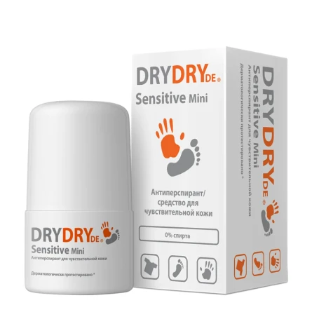 Антиперспирант для чувствительной кожи / DryDry De Sensitive mini 20 мл