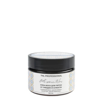 Крем-воск для пяток 3 в 1 от трещин и сухости / TNL Foot Cream Wax 100 мл