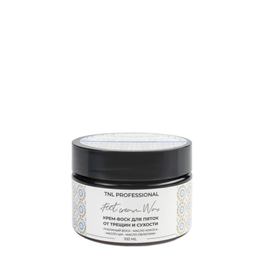 Крем-воск для пяток 3 в 1 от трещин и сухости / TNL Foot Cream Wax 100 мл