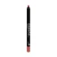 Подводка гелевая в карандаше для губ, 48 кораллово-бежевый / Gel Lip Liner Bittersweet