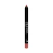 Подводка гелевая в карандаше для губ, 48 кораллово-бежевый / Gel Lip Liner Bittersweet