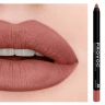 Подводка гелевая в карандаше для губ, 48 кораллово-бежевый / Gel Lip Liner Bittersweet