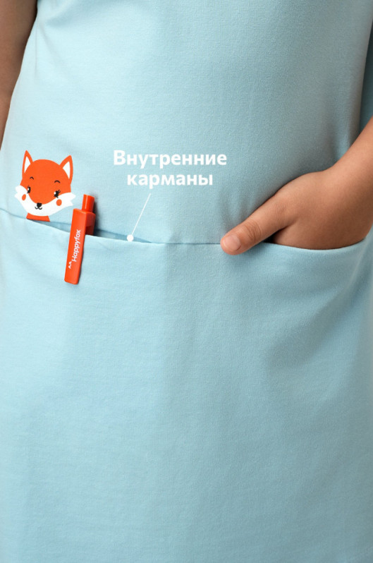 Летнее платье для девочки Happyfox (голубой)
