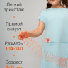 Летнее платье для девочки Happyfox (голубой)