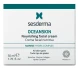 Крем питательный для лица / OCEANSKIN Nourishing facial cream 50 мл