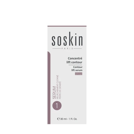 Сыворотка лифтинговая для лица и шеи / A+ Contour lift serum face &amp; neck 30 мл