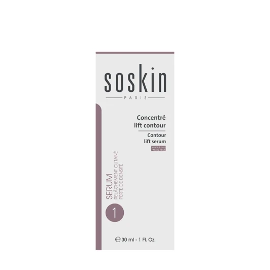 Сыворотка лифтинговая для лица и шеи / A+ Contour lift serum face &amp; neck 30 мл