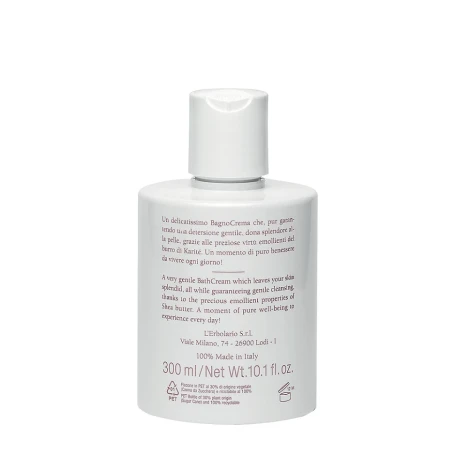 Крем-гель для душа питательный / Shea Butter Nourishing Bath Cream 300 мл