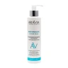 Молочко антицеллюлитное с маслом кофе и морскими минералами для тела / Anti-Cellulite Detox Milk ARAVIA Laboratories 200 мл