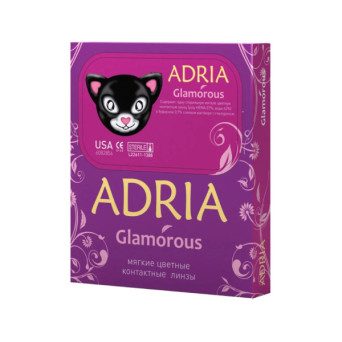 Adria (Glamorous color) (8.6, BLACK, -0,00) (2 pack)