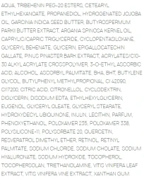 Крем питательный для лица / RESVERADERM ANTIOX Nourishing cream 50 мл