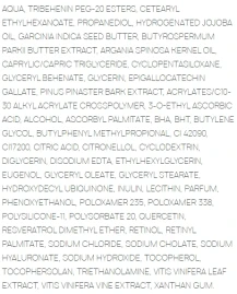 Крем питательный для лица / RESVERADERM ANTIOX Nourishing cream 50 мл