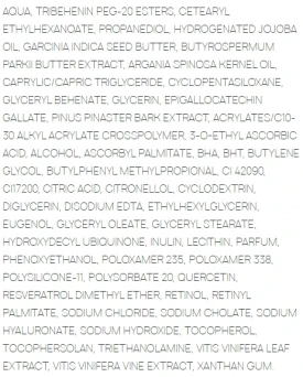 Крем питательный для лица / RESVERADERM ANTIOX Nourishing cream 50 мл