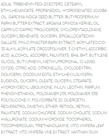 Крем питательный для лица / RESVERADERM ANTIOX Nourishing cream 50 мл