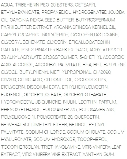 Крем питательный для лица / RESVERADERM ANTIOX Nourishing cream 50 мл