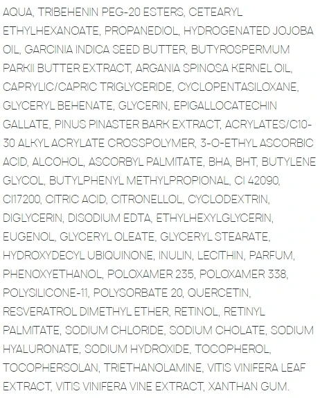 Крем питательный для лица / RESVERADERM ANTIOX Nourishing cream 50 мл