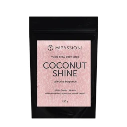 Скраб мерцающий, кокос, лайм, ваниль / Coconut shine magical glow MiPASSiON 250 гр