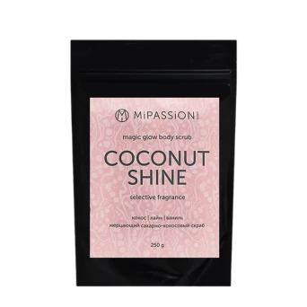 Скраб мерцающий, кокос, лайм, ваниль / Coconut shine magical glow MiPASSiON 250 гр