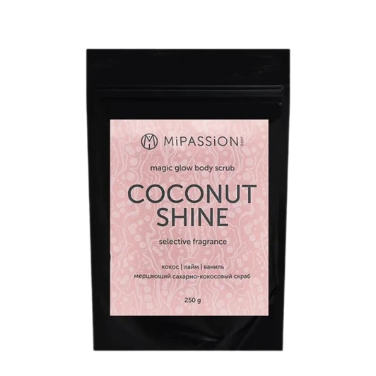 Скраб мерцающий, кокос, лайм, ваниль / Coconut shine magical glow MiPASSiON 250 гр