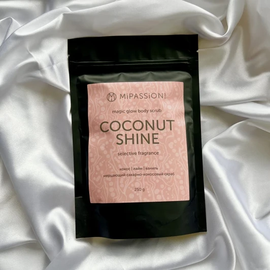 Скраб мерцающий, кокос, лайм, ваниль / Coconut shine magical glow MiPASSiON 250 гр