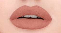 Подводка гелевая в карандаше для губ, 802 персиковый нюд / Gel Lip Liner Zalmon 1,2 г