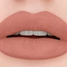 Подводка гелевая в карандаше для губ, 802 персиковый нюд / Gel Lip Liner Zalmon 1,2 г