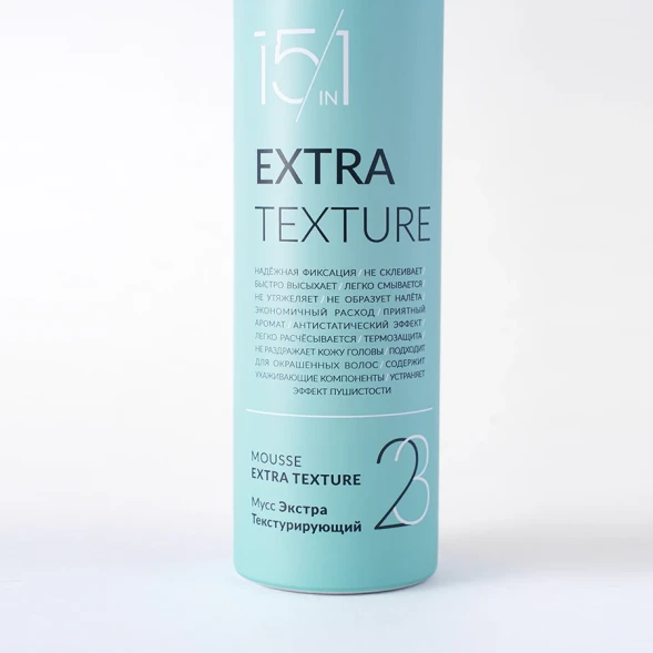 Мусс для волос текстурирущий 15 в 1 / Extra Texture 350 мл