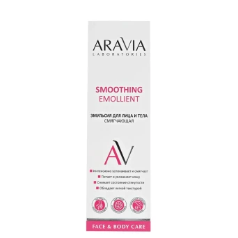 Эмульсия смягчающая для лица и тела / Smoothing Emollient 200 мл