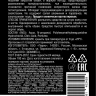 Дезодорант для ног / DGP MEN 100 мл