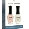 Набор для ногтей (Keratin Restorer 9 мл + Keratin Protecor 9 мл) / Keratin Treatment Set