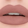 Подводка гелевая в карандаше для губ, 804 бежевый нюд / Gel Lip Liner Nudess 1,2 г