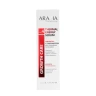 Сыворотка с термоэффектом для стимуляции роста волос / ARAVIA Professional Thermal Energy Serum 150 мл